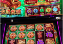 Mighty Cash Pokies game